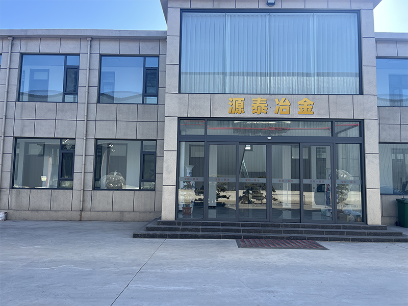 廠區(qū)實力